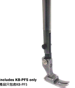 KH-KB-PF5  |  Presser Foot Adapter