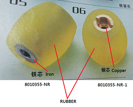 TK-8010355-NR  |  Rubber Roller-for 801 Skiver w/ iron centre bush