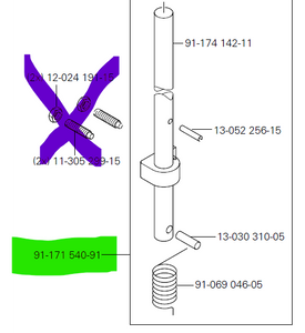 PF-91-171540-91  |  Pfaff foot lift rod assembly