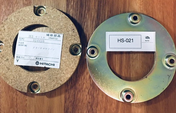 MISC-HS-021  |  014416  |  Hitachi Sewing Machine Motor Clutch Plate
|  120MM OD /65MM ID/ 105MM CTC opposing screw holes.