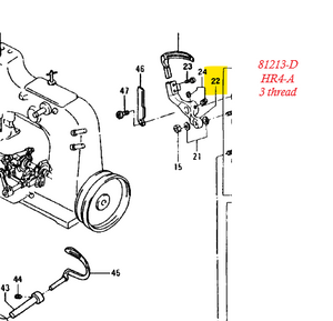 NEW-81213-D  |  Under Looper Rocker for Newlong  HR4-A, HR4-AC (sgl. ndl/ 3 thr )