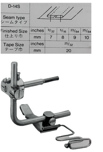 D14-S-20x10  |  D14S  |  Top Stripper tape attaching set Folder