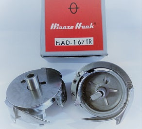 HIR-HAD-167-TR  |  Hirose Hook & Base for Durkopp Adler models 167 , 168, 267 + 268 trimmers