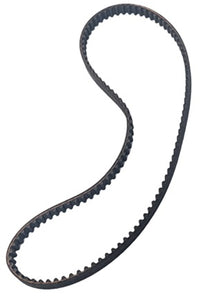 PF-16-409986-05  |  Timing belt for  Pfaff 5625 Tape Edge Binder