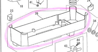 SEI-CS-36415  |  SEIKO DRIP PAN COMPLETE FOR LSWN-8BL-2