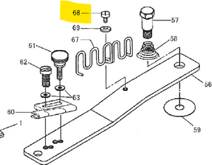 SEI-CS-17104  |  Front Foot Screw for Seiko STH sewing machine , etc