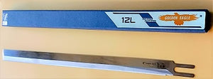 LIG-12L  |  12" Straight Blade | SK12 | SPH12 | to suit Lightning.