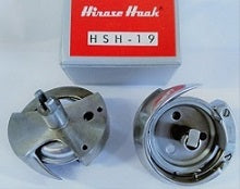 HIR-HSH-19  |  Hirose Hook & Base 119W 247675