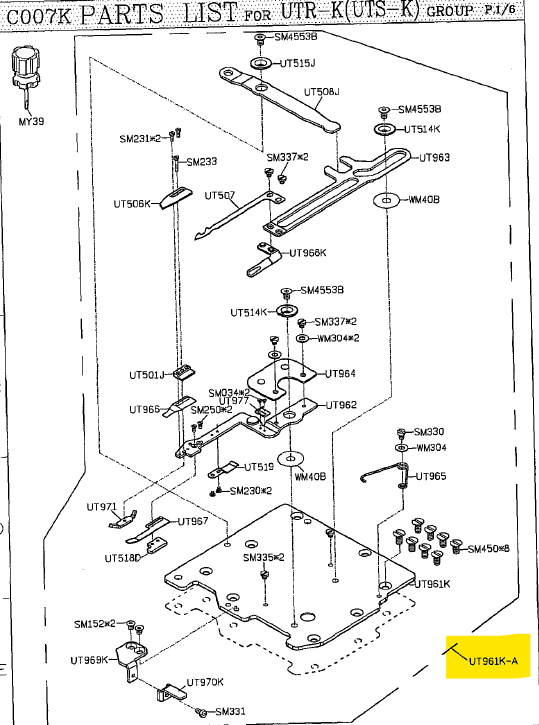 SIR-UT961K-A  |  Thread trimming mechanism complete for SIruba C007K