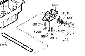 SIR-LM23A  |  229-32305 Siruba FOOT LIFT BRACKET COMPLETE