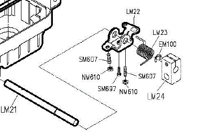 SIR-LM23A  |  229-32305 Siruba FOOT LIFT BRACKET COMPLETE
