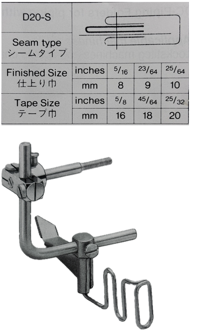 D20-S-20x10  |  D20S | 
 DAIKO Brand Piping/ Binder Folder set (20mm tape.)