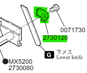 PS-273012  |  Pegasus SIR-KR210 Lower Knife Clamp Bracket.