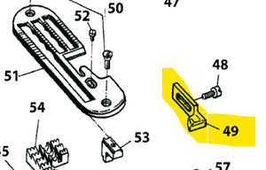 US-81225G  |  # U P | Rear Needle Guard UP  49- for Union Special 81200C